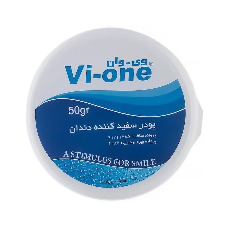 پودر سفید کننده دندان اکالیپتوس وی وان ۵۰ گرم