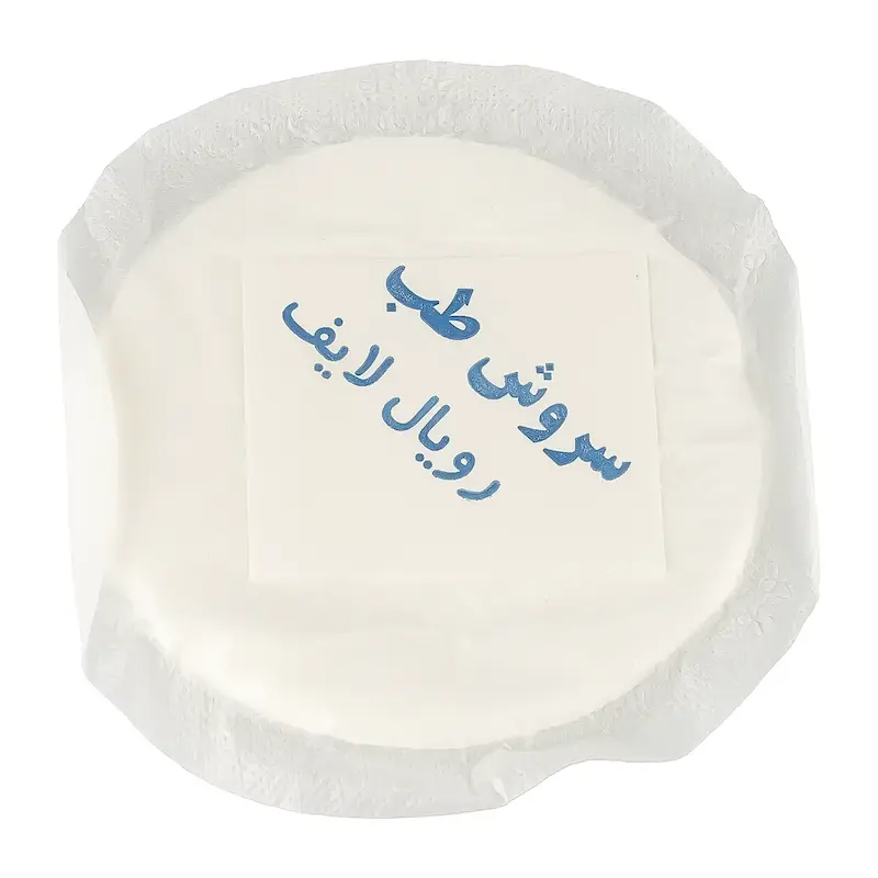 پد شیر دهی رویال لایف 30 عددی