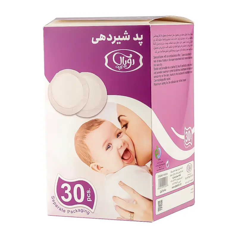 پد شیر دهی رویال لایف 30 عددی