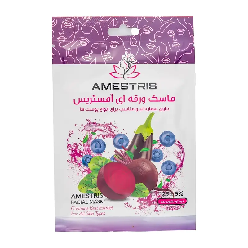 ماسک ورقه‌ای صورت آمستریس مدل میوه‌های بنفش مناسب انواع پوست, Amsteris Purple Fruits Facial Sheet Mask for All Skin Types, قناع ورقي للوجه أمستريس بالفواكه البنفسجية مناسب لجميع أنواع البشرة