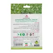 ماسک صورت ورقه‌ای مرطوب‌کننده آمستریس با عصاره میوه‌های سبز, Amsteris Hydrating Green Fruits Sheet Mask Facial Care, قناع ترطيب ورقي للوجه أمستريس بخلاصة الفواكه الخضراء