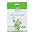 ماسک ورقه‌ای صورت آمستریس مدل موهیتو مناسب انواع پوست, Amsteris Mojito Facial Sheet Mask for All Skin Types, قناع ورقي للوجه أمستريس موهيتو مناسب لجميع أنواع البشرة