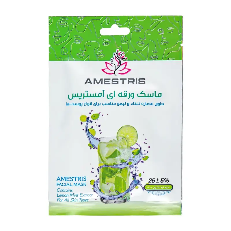 ماسک ورقه‌ای صورت آمستریس مدل موهیتو مناسب انواع پوست, Amsteris Mojito Facial Sheet Mask for All Skin Types, قناع ورقي للوجه أمستريس موهيتو مناسب لجميع أنواع البشرة