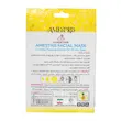 ماسک صورت ورقه‌ای شاداب‌کننده آمستریس مدل میوه‌های زرد, Amsteris Refreshing Yellow Fruits Facial Sheet Mask, قناع ورقي منعش للوجه أمستريس بالفواكه الصفراء