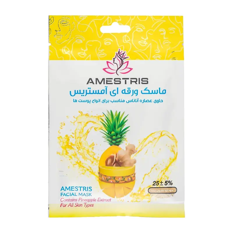 ماسک ورقه‌ای صورت آمستریس مدل میوه‌های زرد مناسب انواع پوست, Amsteris Yellow Fruits Facial Sheet Mask for All Skin Types, قناع ورقي للوجه أمستريس بالفواكه الصفراء مناسب لجميع أنواع البشرة