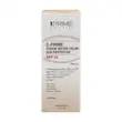 کرم ضدآفتاب رنگی پرایم با SPF50 و ویتامین C اصل 40 میلی‌لیتر, Original Prime Tinted Sunscreen SPF50 with Vitamin C 40ml, واقي شمس ملون برايم أصلي مع في