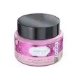 ماست بدن آبرسان و نرم‌کننده دیپ سنس با عصاره گلاب, Deep Sense Rose Water Moisturizing & Softening Body Yogurt, زبادي الجسم ديب سينس بتركيبة مرطبة ومنعمة بماء الورد