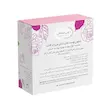 صابون گلاب مرطوب‌کننده و نرم‌کننده دیپ سنس وزن 75 گرم, Deep Sense Moisturizing Rose Cream Soap for Soft Skin 75g, صابون ديب سينس المرطب بماء الورد يمنح البشرة نعومة وترطيباً 75 جم