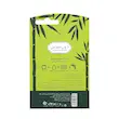 بالم لب بامبو دیپ سنس وزن 3.5 گرم