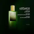 عطر دیپ سنس مدل Vert حجم 50 میلی لیتر