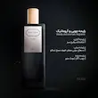 عطر دیپ سنس مدل Noir حجم 50 میلی لیتر
