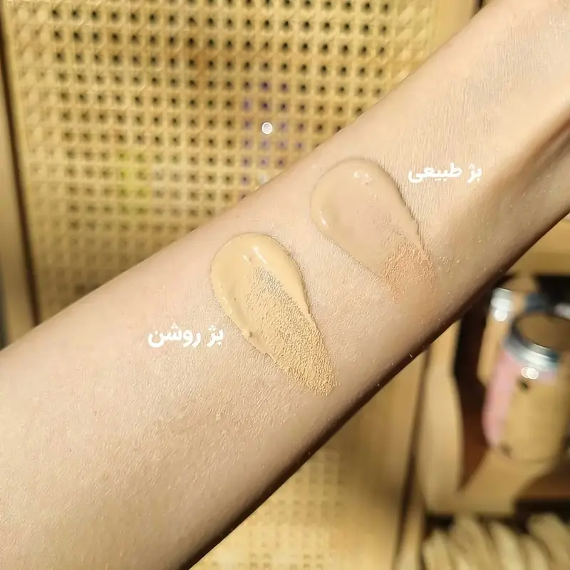 ضد آفتاب رنگی فلوئیدی پرایم با SPF50 دارای ویتامین C حجم 40 میلی لیتر