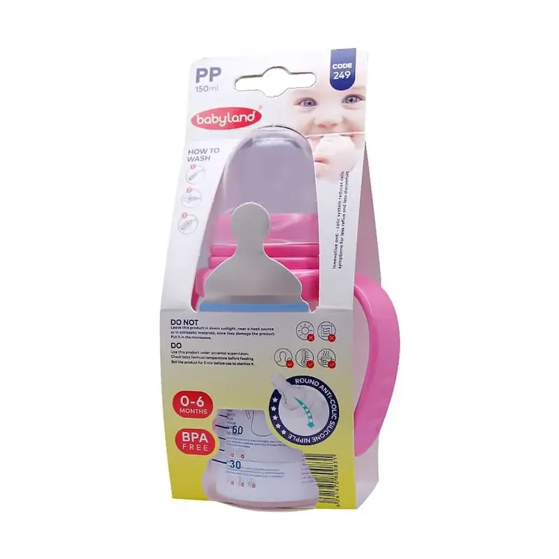 شیشه شیر دسته دار آنتی کولیک بی بی لند کد 249 (طرح رندوم)
