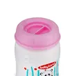 بطری آبمیوه خوری دهانه عریض 6 تا 18 ماه بی بی لند ظرفیت 150 میلی لیتر (طرح رندوم)