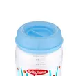 بطری آبمیوه خوری دهانه عریض 6 تا 18 ماه بی بی لند ظرفیت 150 میلی لیتر (طرح رندوم)