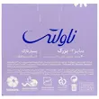 پد بهداشتی روزانه نازک بزرگ با عصاره بابونه ناولتی بسته 20 عددی 