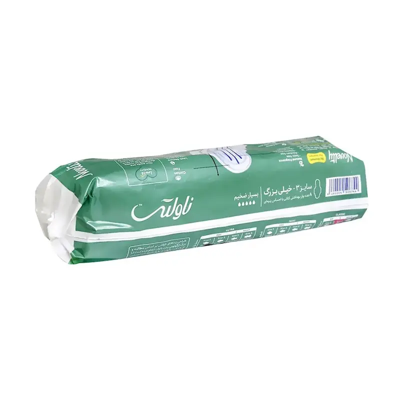 نوار بهداشتی بسیار ضخیم ناولتی ویژه شب با عصاره بابونه 8 عددی