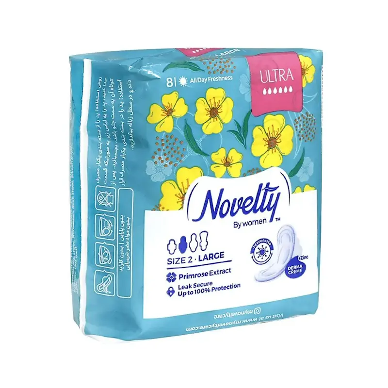 نوار بهداشتی مشبک خیلی نازک ناولتی با عصاره بنفشه مغربی ویژه روز 8 عددی