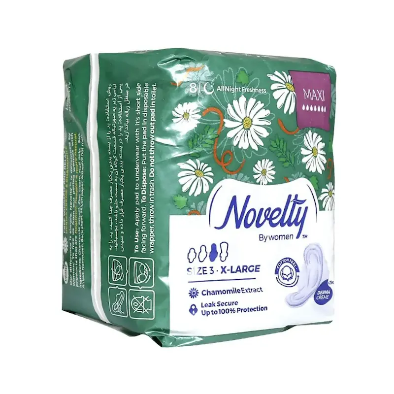 نوار بهداشتی ضخیم ناولتی ویژه شب با عصاره بابونه 8 عددی