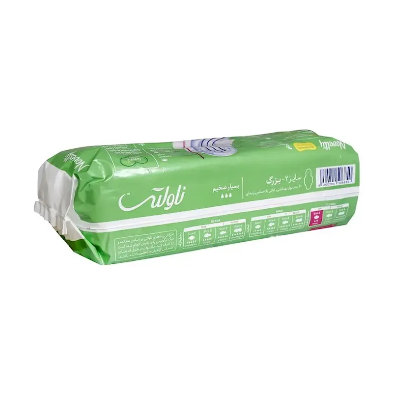 نوار بهداشتی بسیار ضخیم ویژه روز ناولتی با عصاره بابونه 10 عددی