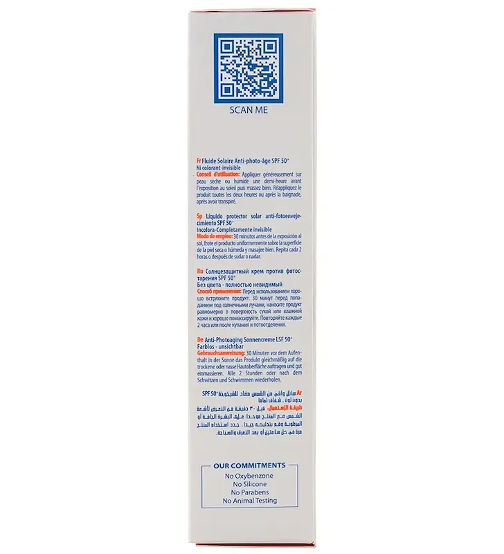 فلوئید ضد آفتاب بی رنگ آردن سولاریس سری Age Repair Newgen با SPF 50 مناسب پوست دارای چروک سطحی حجم 100 میلی لیتر