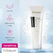 ژل براش شستشوی صورت تایم ویت ویتالیر حجم 200 میلی لیتر