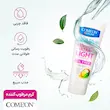 کرم مرطوب کننده کامان مدل Oil Free مناسب پوست چرب حجم 75 میلی لیتر