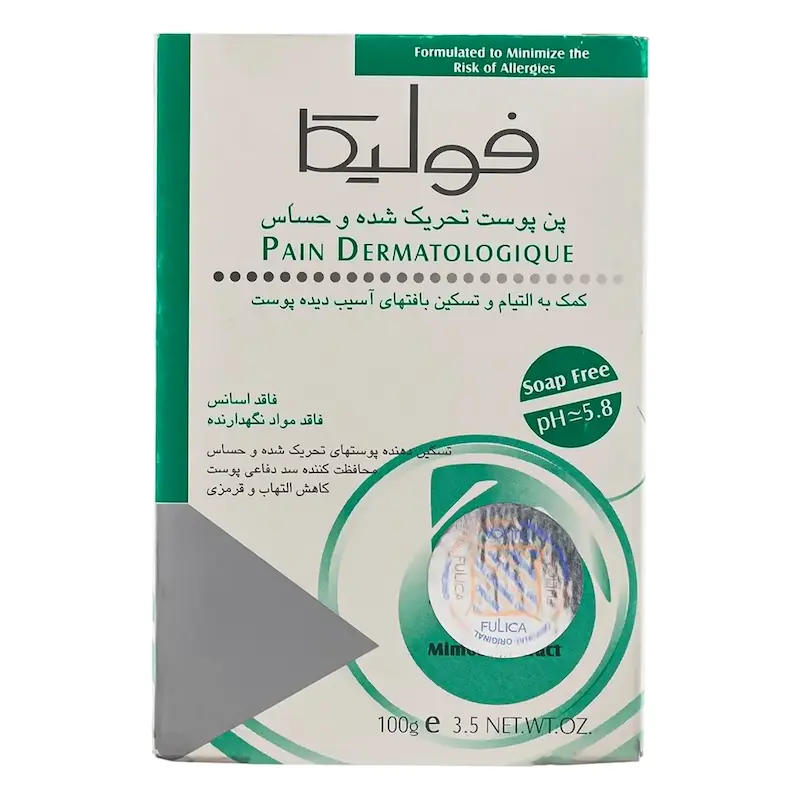 پن ترمیم کننده پوست تحریک شده و حساس فولیکا وزن 100 گرم