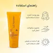 ضد آفتاب و ضد لک  بی رنگ لافارر پوست چرب و آکنه دار SPF 30 حجم 40 میلی لیتر
