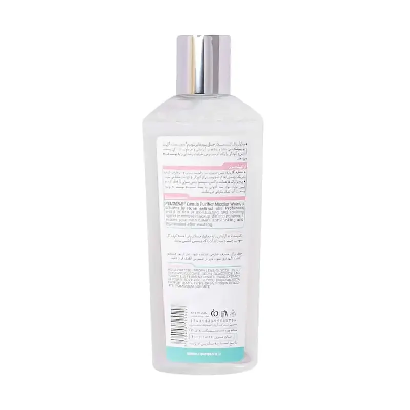 محلول میسلار واتر نئودرم مدل Gentle Purifier حجم 200 میلی لیتر