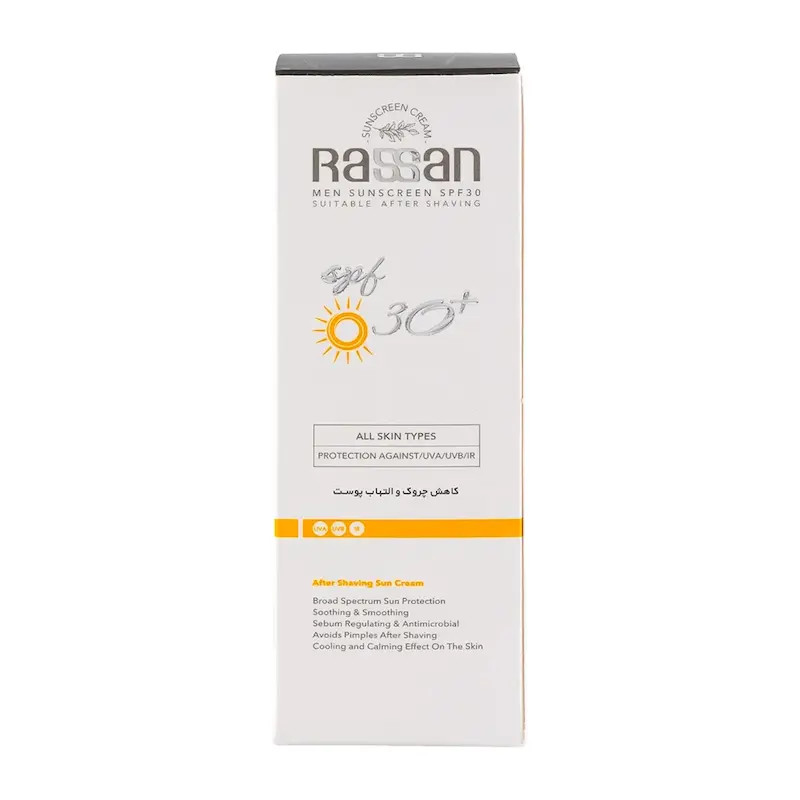 کرم ضد آفتاب آقایان راسن با SPF 30 مناسب بعد از اصلاح حجم 40 میلی لیتر