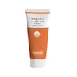 کرم ضد آفتاب رنگی راسن مناسب انواع پوست SPF50 حجم 50 میلی لیتر