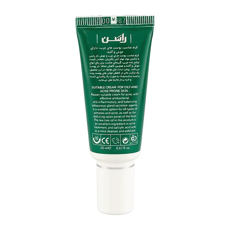 کرم ضد جوش راسن مدل Tea Tree مناسب پوست چرب و جوش دار حجم 20 میلی لیتر