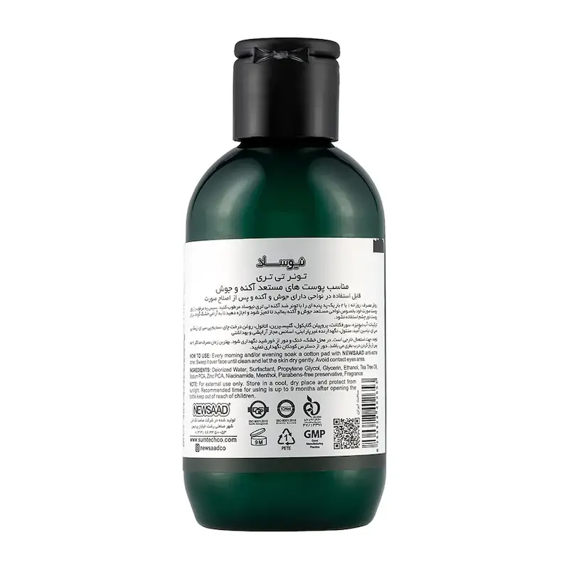 تونر ضد جوش نیوساد مدل Tea Tree حجم 150 میلی لیتر