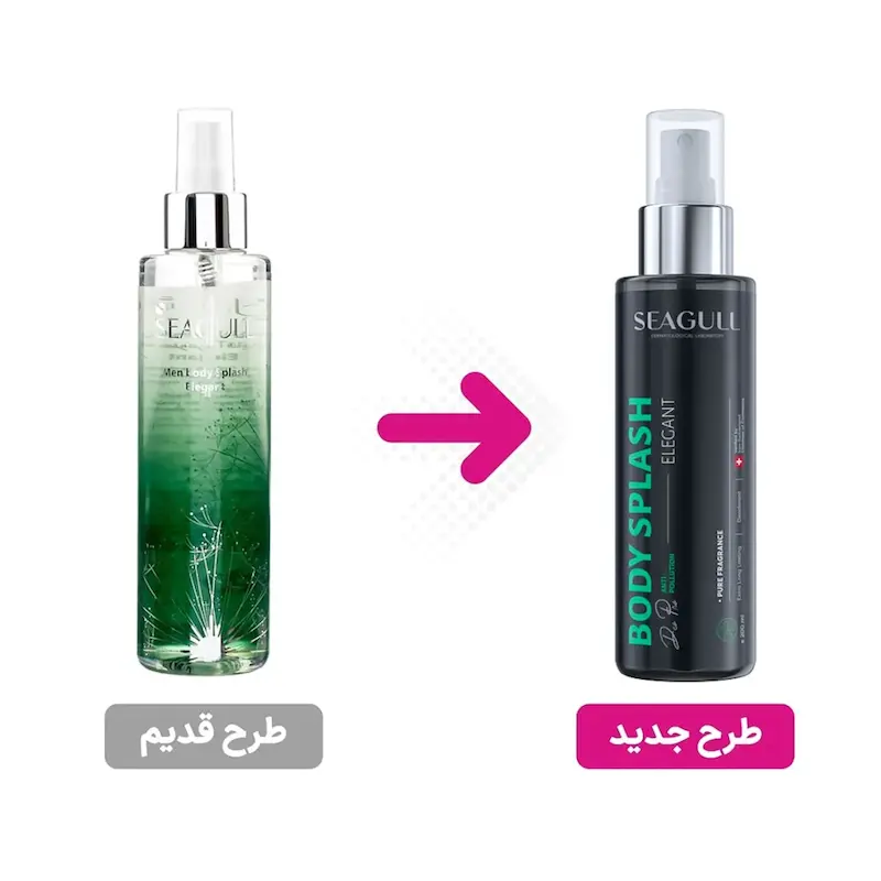اسپری خوشبو کننده بدن مردانه Elegant سی گل حجم 200 میلی لیتر