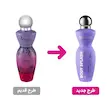 اسپری خوشبو کننده بدن Charm سی گل حجم 250 میل لیتر