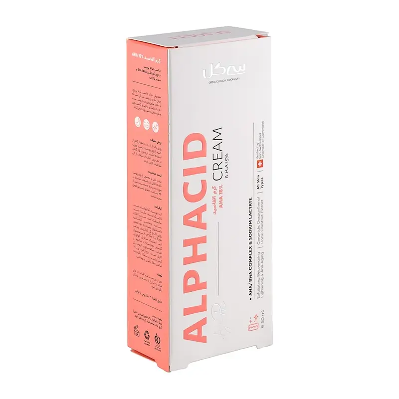 کرم ضد چروک و لایه بردار سی گل مدل AHA15% حجم 50 میلی لیتر