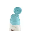 کرم مرطوب کننده بیول مدل Coconut Milk حاوی پروتئین شیر و روغن نارگیل حجم 70 میلی لیتر