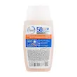 کرم ضد آفتاب رنگی پیکسل با SPF50 مناسب پوست خشک و حساس حجم 50 میلی لیتر