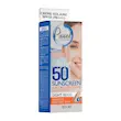 کرم ضد آفتاب رنگی پیکسل با SPF50 مناسب پوست خشک و حساس حجم 50 میلی لیتر