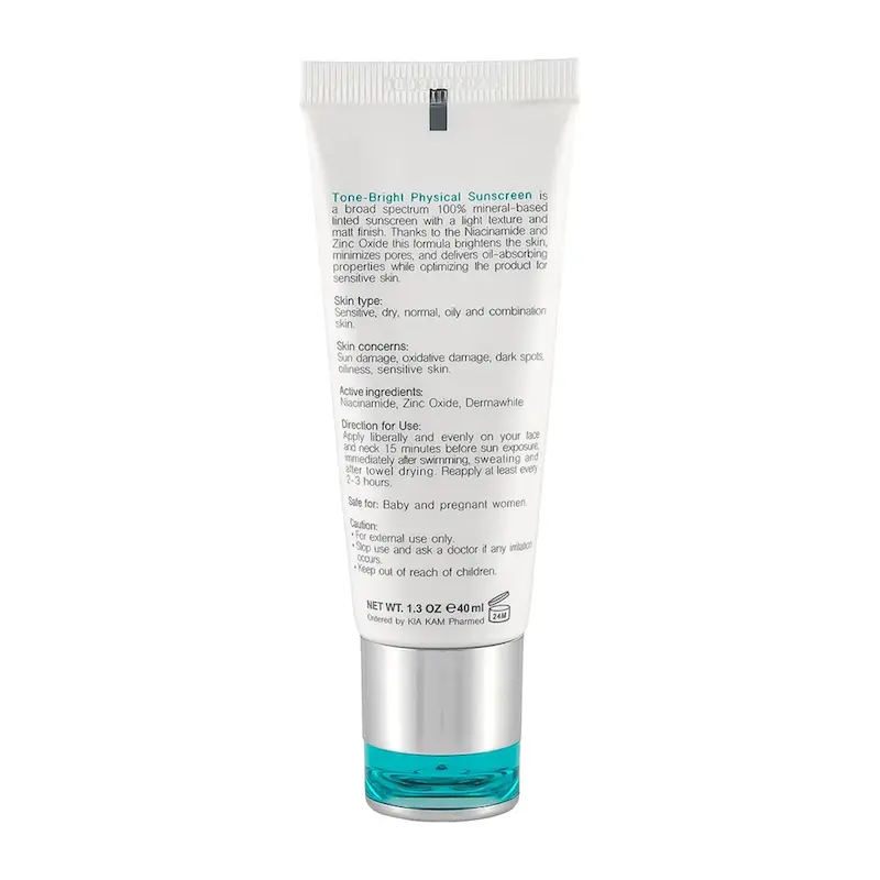 ضد آفتاب فیزیکال رنگی برایت مکس مدل Tone Bright با SPF 50 حجم 40 میلی لیتر