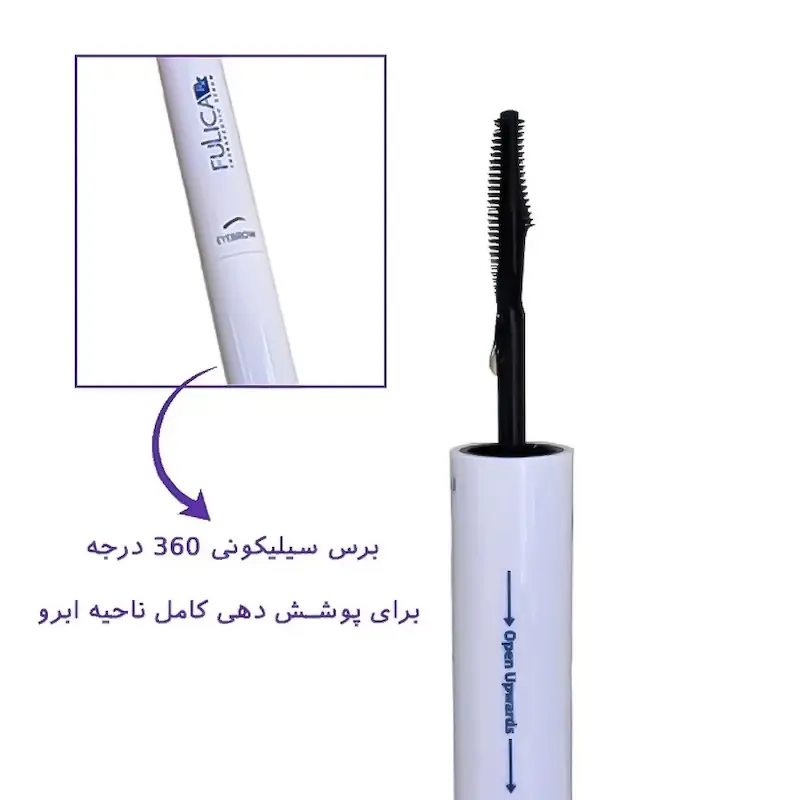 سرم تقویت کننده مژه و ابرو فولیکا آر ایکس حجم 9 میلی لیتر
