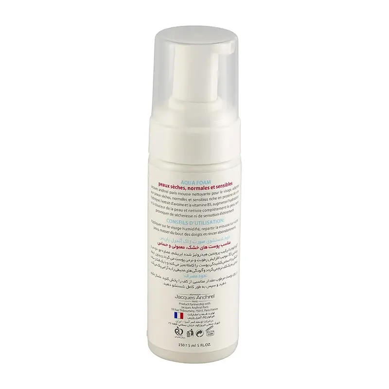 فوم شستشو  صورت پوست خشک و معمولی ژاک آندرل پاریس مدل Aqua Foam حجم 150 میلی لیتر