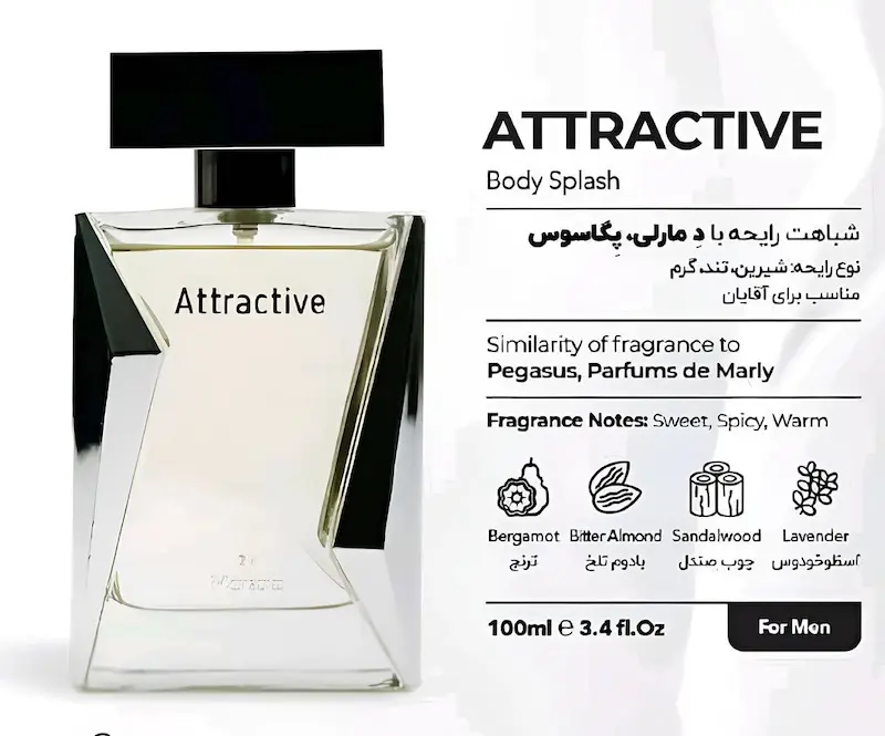 ادوپرفیوم مردانه Attractive مارسالا حجم 100 میلی لیتر