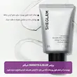 پرایمر مات کننده شیگلم مدل Smooth & Blur وزن 30 گرم