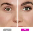 ریمل و ژل حالت‌دهنده ابرو و مژه گلدن رز بدون رنگ