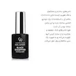 لاک تقویت کننده و سفت کننده ناخن گلدن رز مدل Black Diamond حجم 11 میلی لیتر
