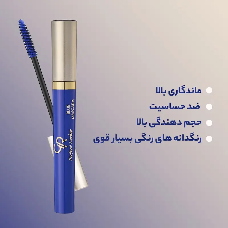 ریمل آبی گلدن رز مدل Perfect Lashes حجم 11 میلی لیتر