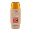 لوسیون آبی ضد آفتاب رنگی فاقد چربی آردن سولاریس سری Color Newgen با +SPF50 مناسب انواع پوست حجم 75 میلی لیتر