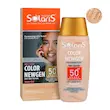 لوسیون آبی ضد آفتاب رنگی فاقد چربی آردن سولاریس سری Color Newgen با +SPF50 مناسب انواع پوست حجم 75 میلی لیتر